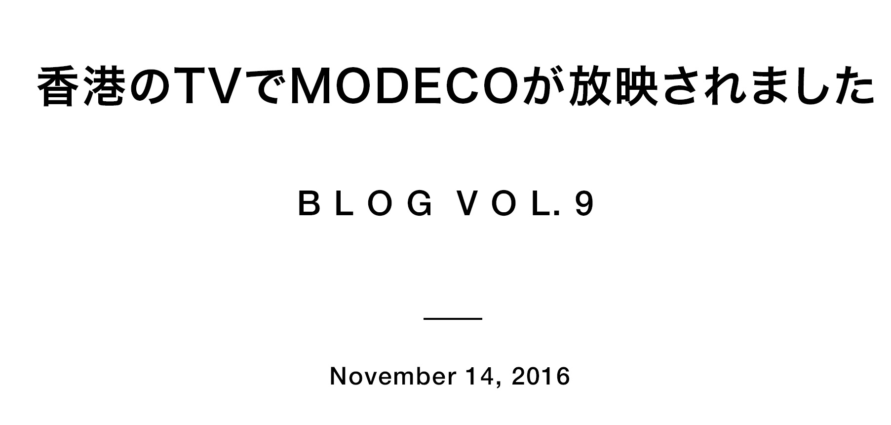 blog-vol-9